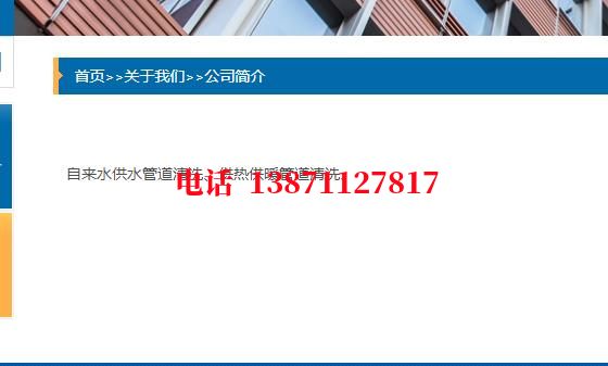 昌邑管道PIg通球清洗石油管道清洗油垢